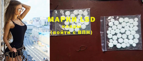 каннабис Мегион