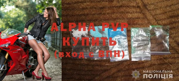 мефедрон Новый Уренгой