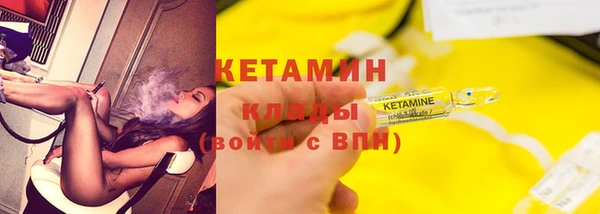 ГАЛЛЮЦИНОГЕННЫЕ ГРИБЫ Медвежьегорск