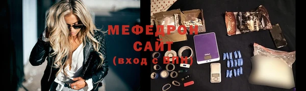скорость mdpv Долгопрудный