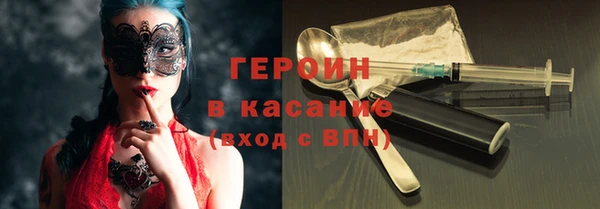 ГАЛЛЮЦИНОГЕННЫЕ ГРИБЫ Медвежьегорск