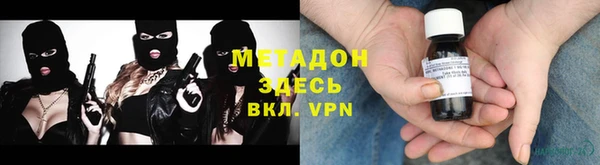 каннабис Мегион