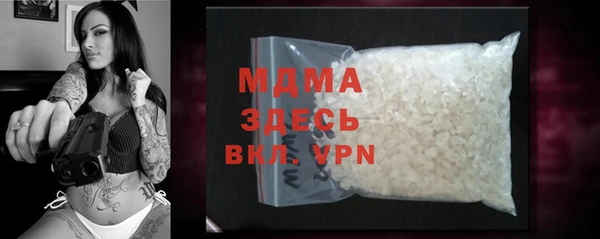 каннабис Мегион