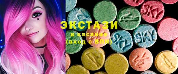 COCAINE Одинцово