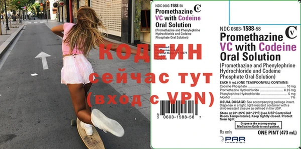 jwh Березники