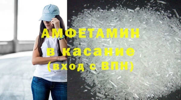 каннабис Мегион
