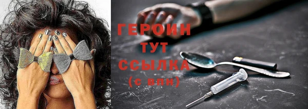 jwh Березники