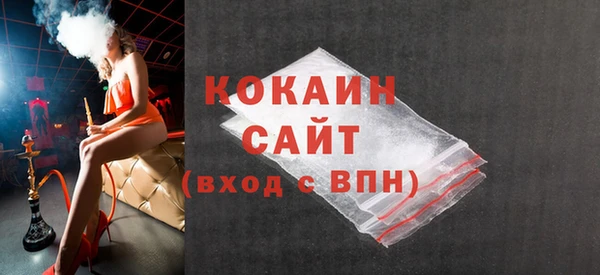 каннабис Мегион