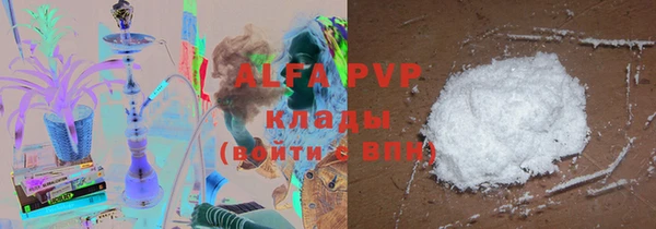 каннабис Мегион
