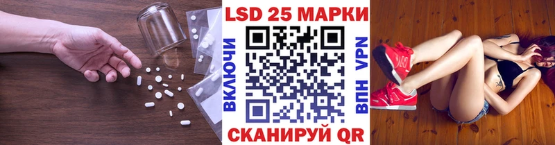ЛСД экстази ecstasy  ОМГ ОМГ как зайти  Черемхово 
